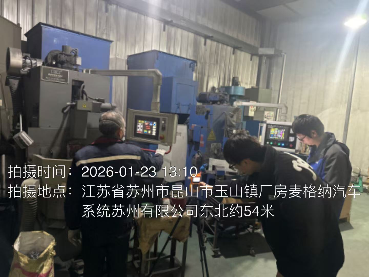 9888À˹ά¼Ó˹(¹É·Ý)ÓÐÏÞ¹«Ë¾-¹Ù·½ÍøÕ¾