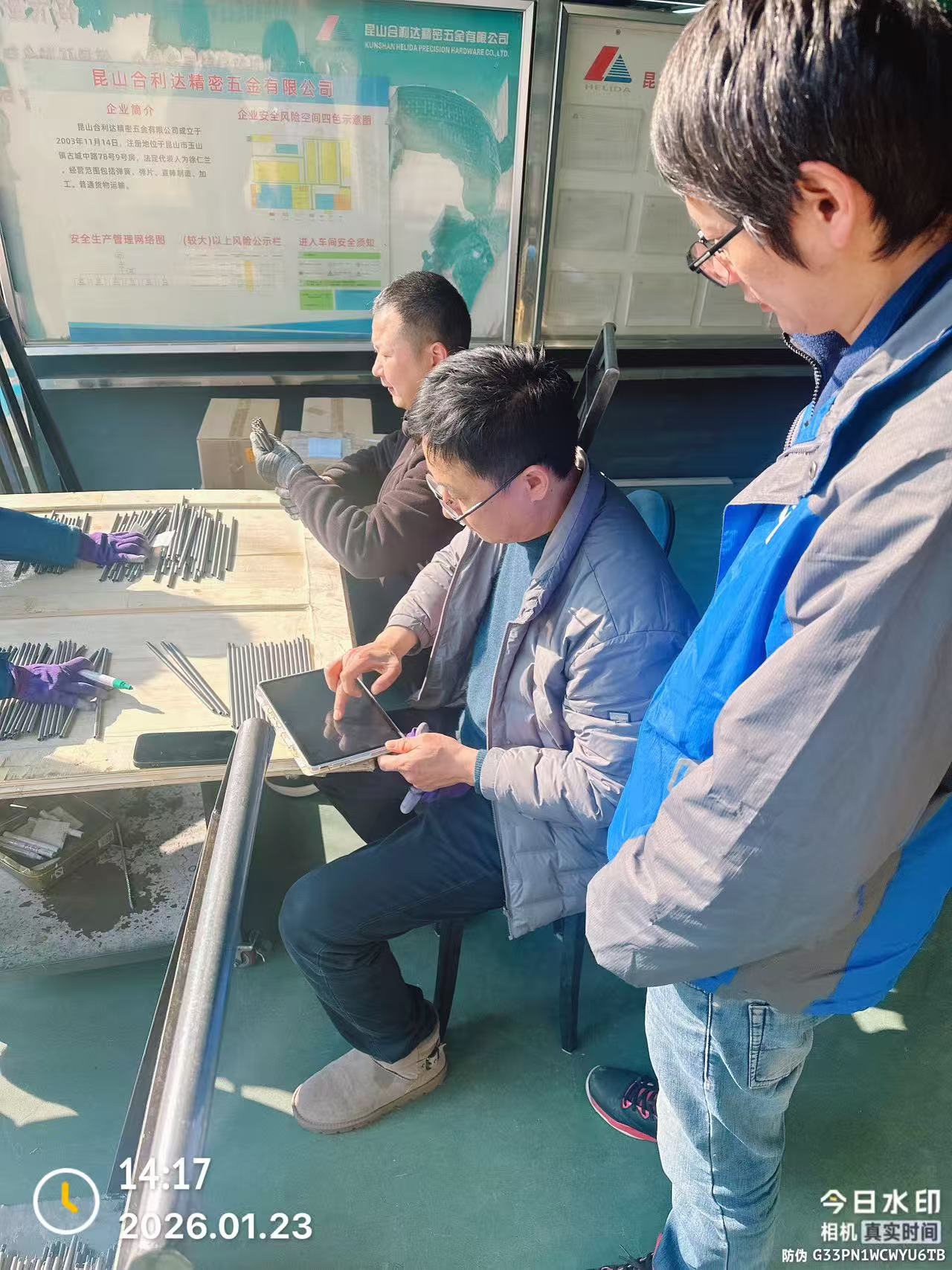 9888À˹ά¼Ó˹(¹É·Ý)ÓÐÏÞ¹«Ë¾-¹Ù·½ÍøÕ¾