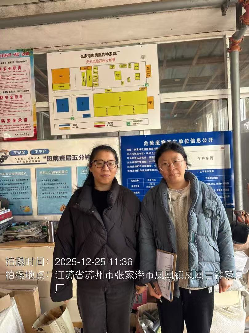 9888��˹ά��˹(�ɷ�)���޹�˾-�ٷ���վ