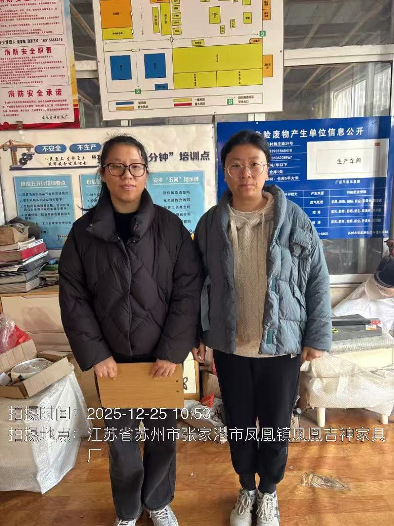 9888��˹ά��˹(�ɷ�)���޹�˾-�ٷ���վ