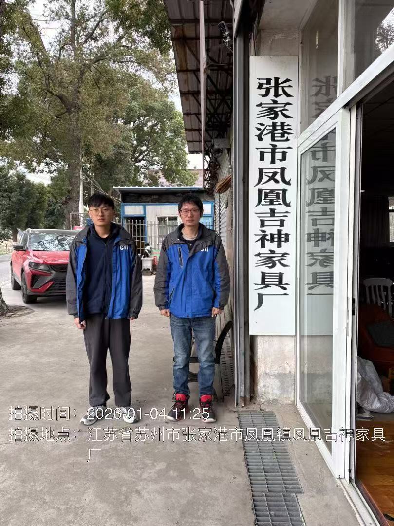 9888��˹ά��˹(�ɷ�)���޹�˾-�ٷ���վ