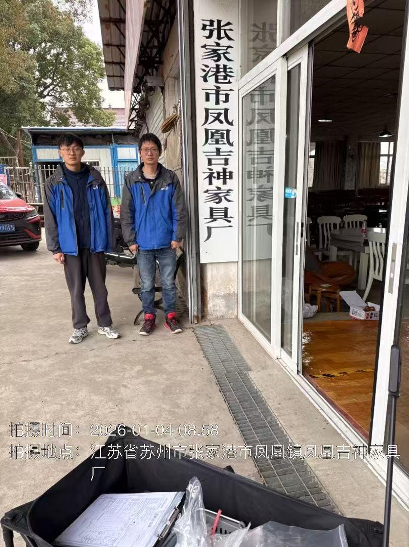 9888��˹ά��˹(�ɷ�)���޹�˾-�ٷ���վ