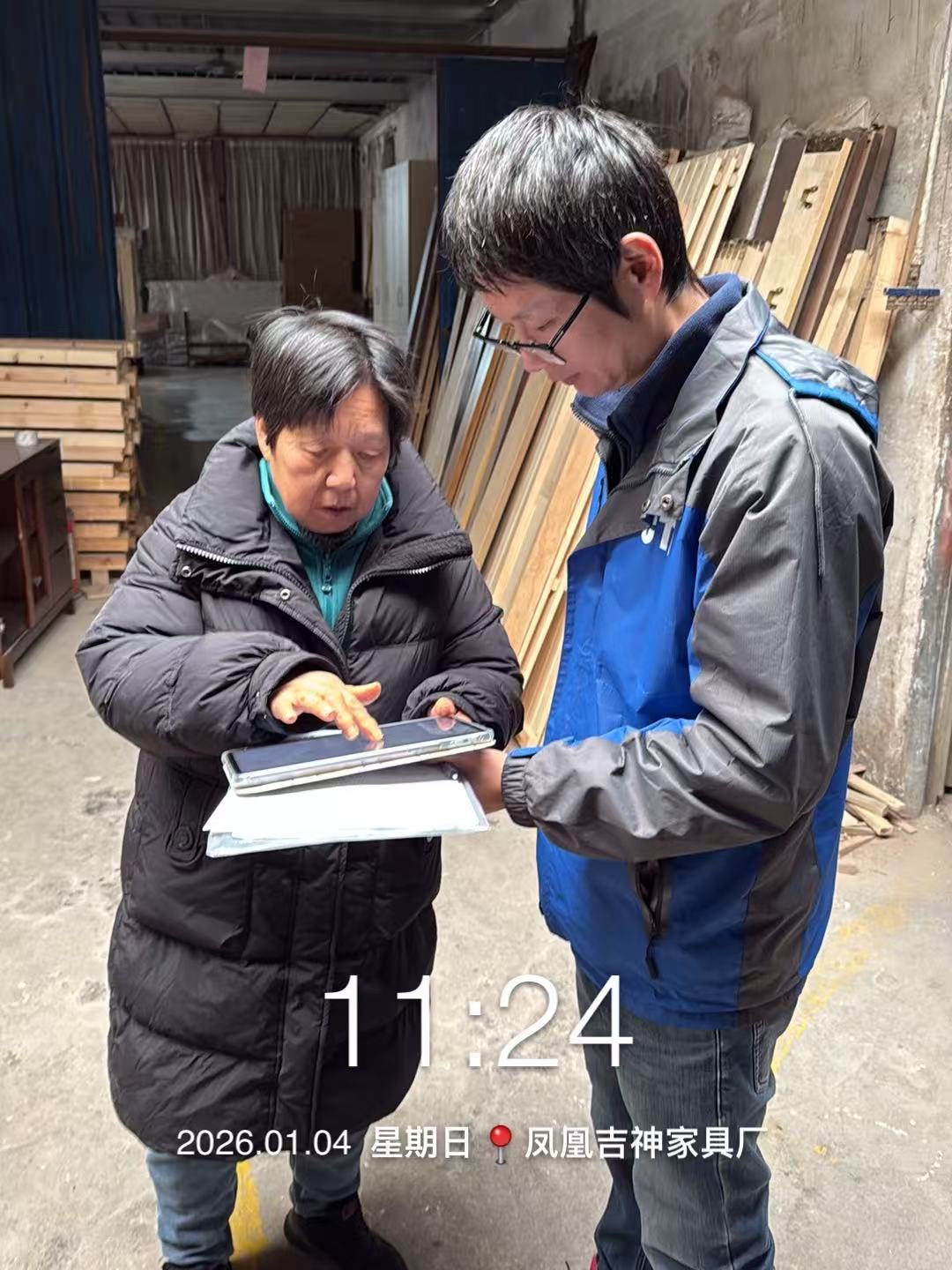 9888��˹ά��˹(�ɷ�)���޹�˾-�ٷ���վ