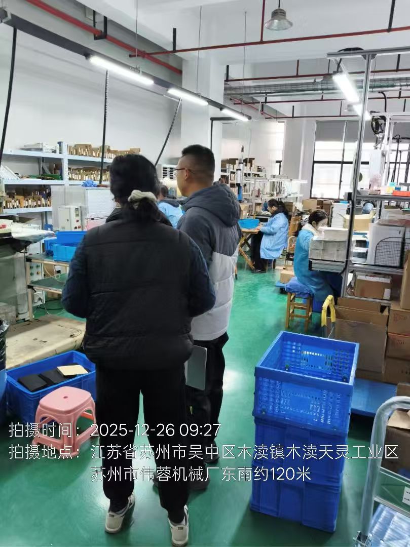 9888��˹ά��˹(�ɷ�)���޹�˾-�ٷ���վ