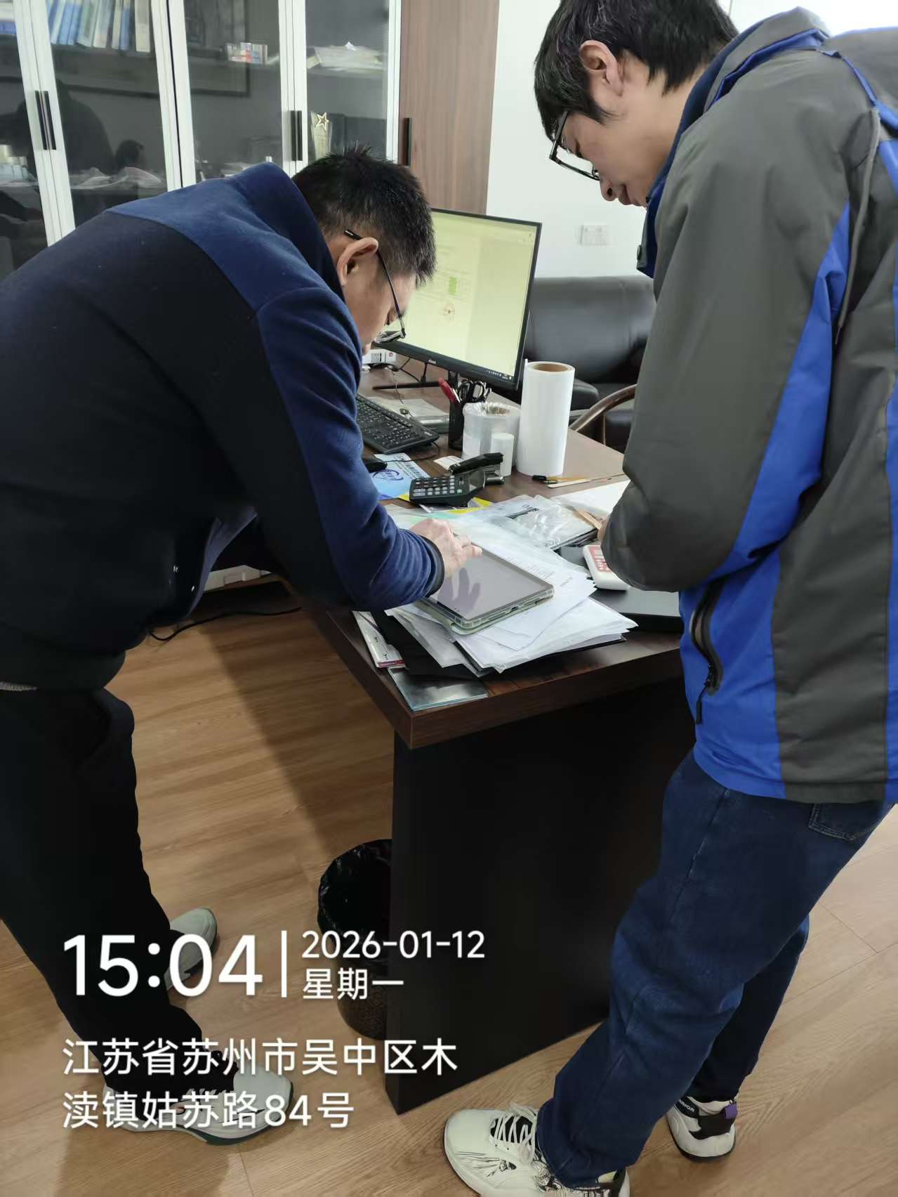 9888��˹ά��˹(�ɷ�)���޹�˾-�ٷ���վ