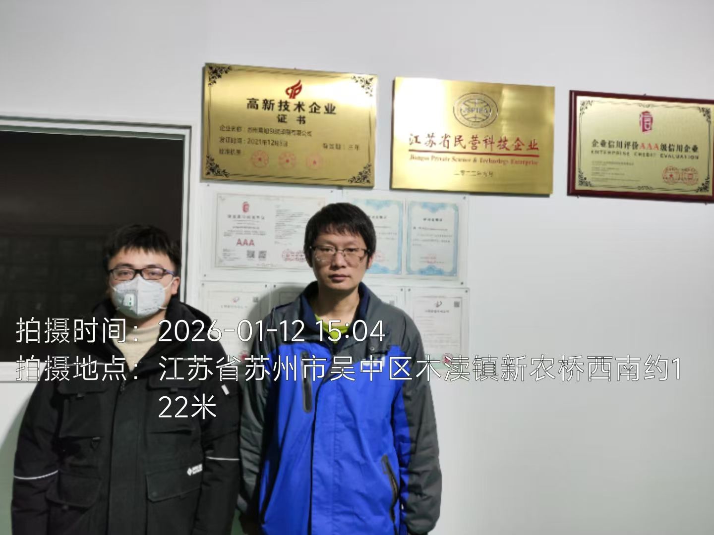 9888��˹ά��˹(�ɷ�)���޹�˾-�ٷ���վ