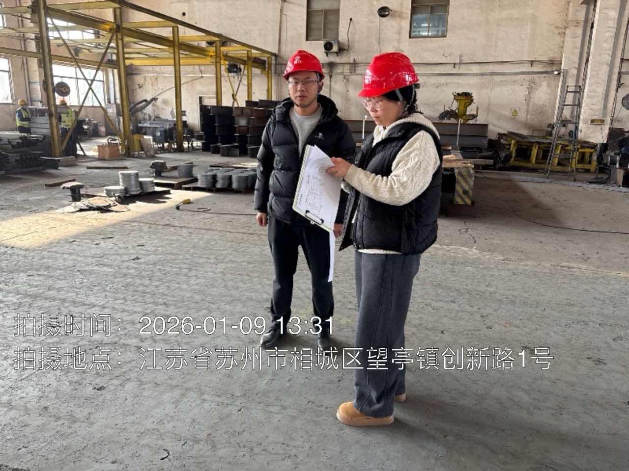 9888À˹ά¼Ó˹(¹É·Ý)ÓÐÏÞ¹«Ë¾-¹Ù·½ÍøÕ¾