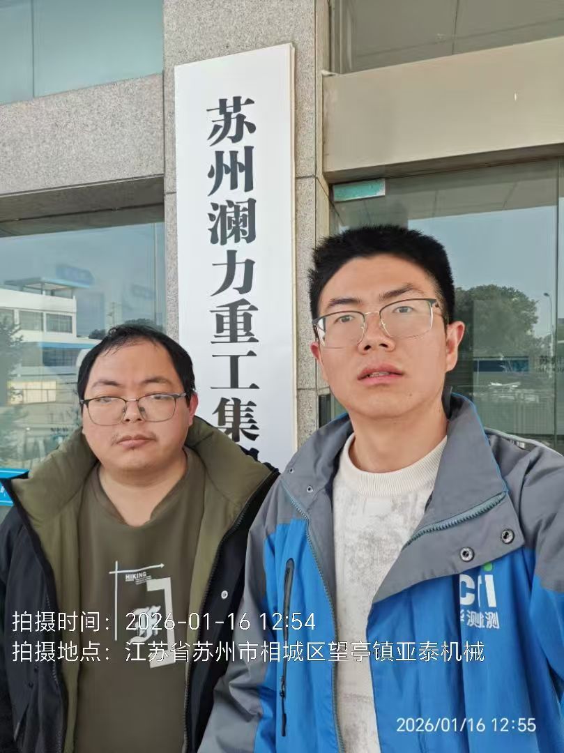 9888À˹ά¼Ó˹(¹É·Ý)ÓÐÏÞ¹«Ë¾-¹Ù·½ÍøÕ¾