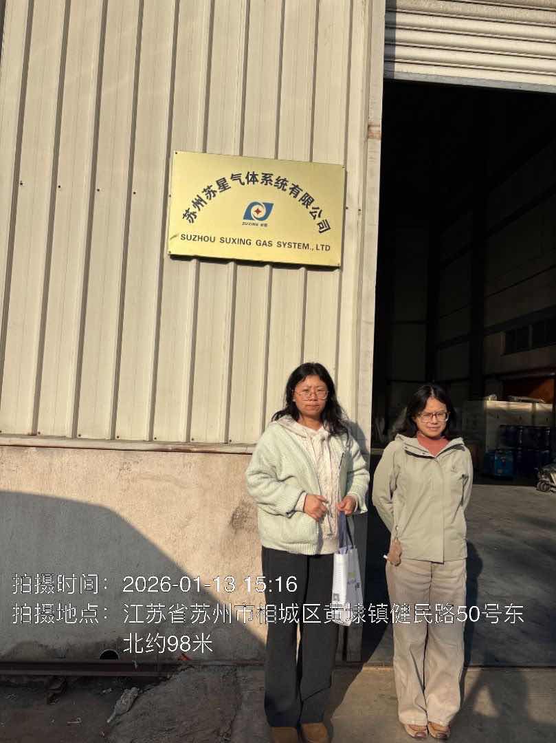 9888��˹ά��˹(�ɷ�)���޹�˾-�ٷ���վ