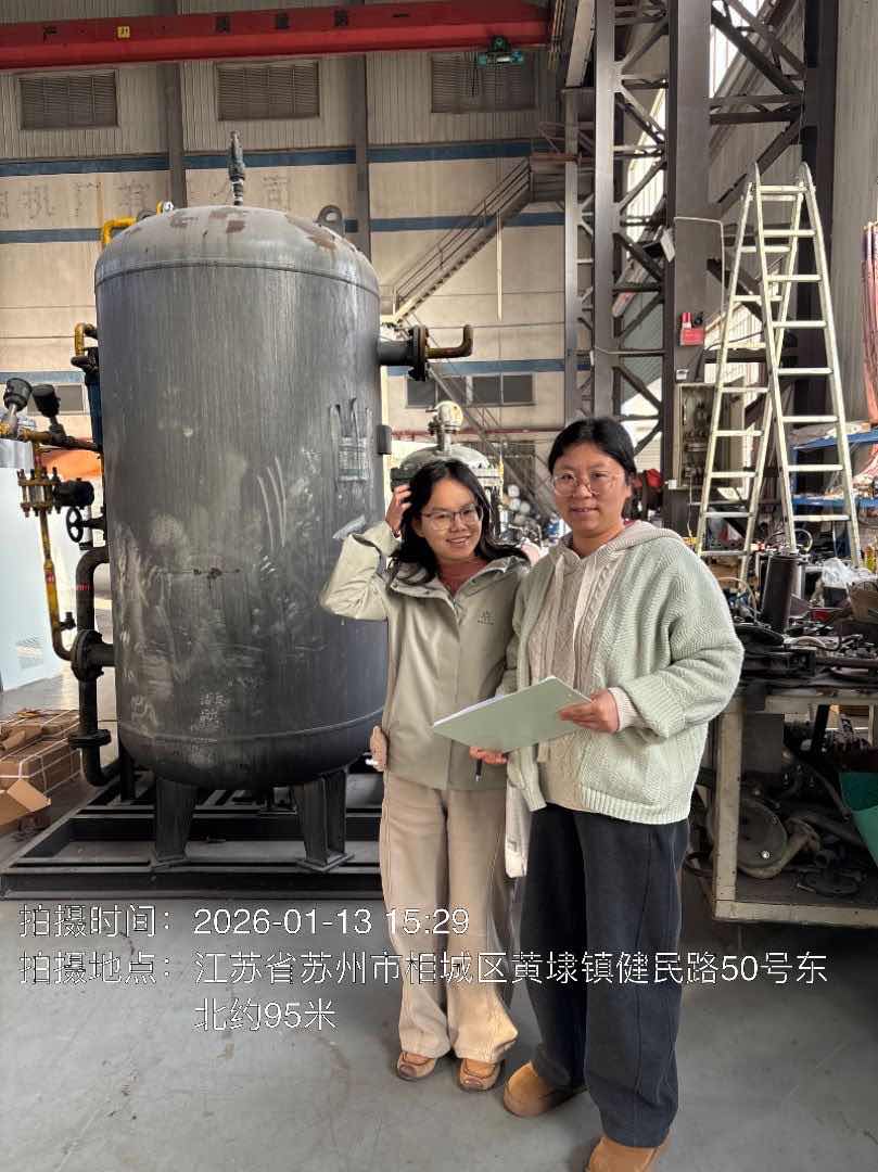 9888��˹ά��˹(�ɷ�)���޹�˾-�ٷ���վ