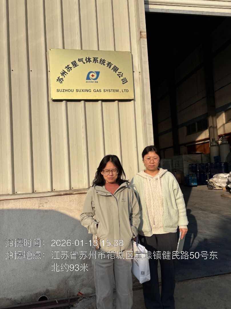 9888��˹ά��˹(�ɷ�)���޹�˾-�ٷ���վ