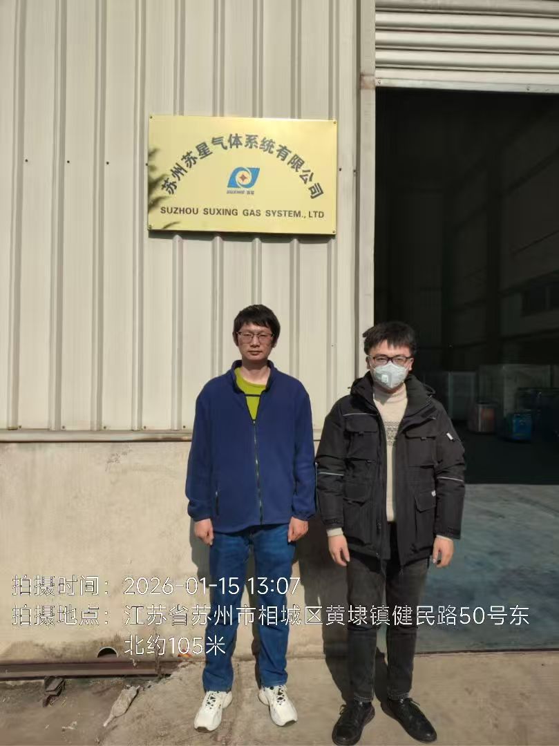 9888��˹ά��˹(�ɷ�)���޹�˾-�ٷ���վ