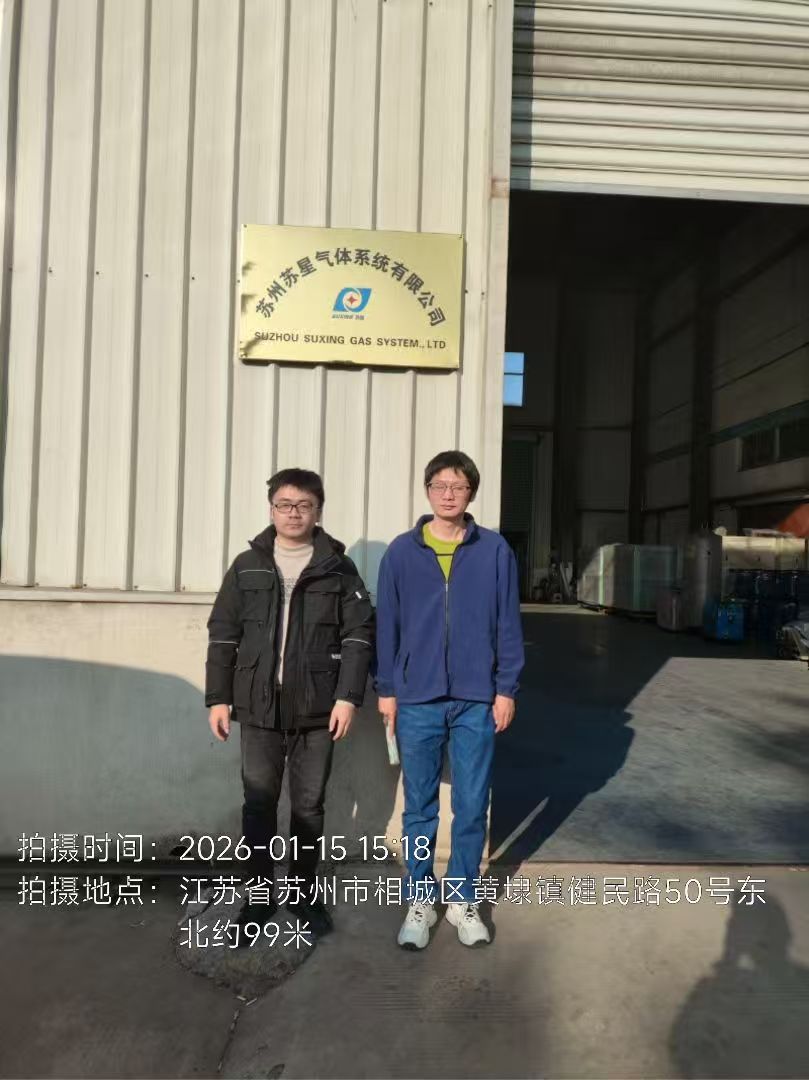 9888��˹ά��˹(�ɷ�)���޹�˾-�ٷ���վ