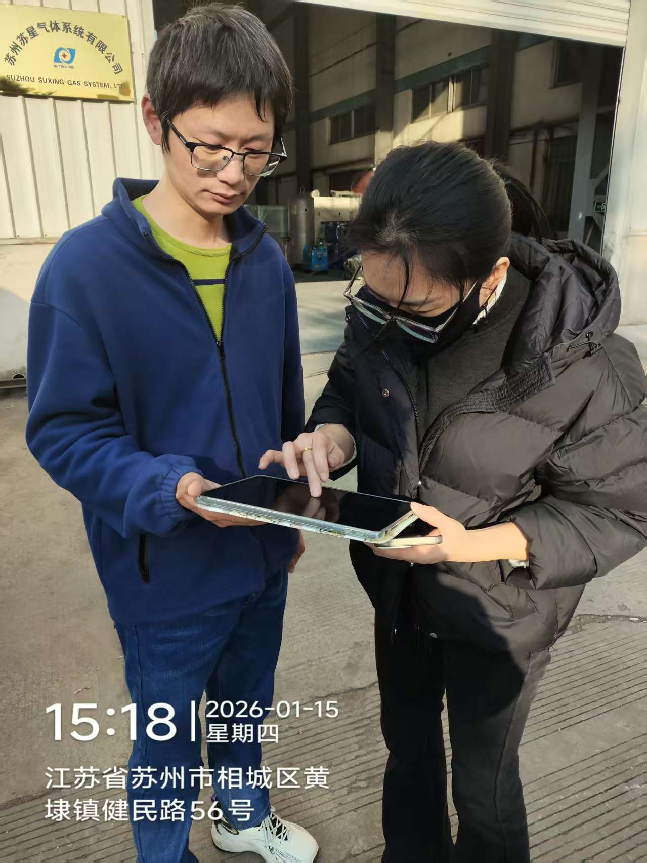 9888��˹ά��˹(�ɷ�)���޹�˾-�ٷ���վ