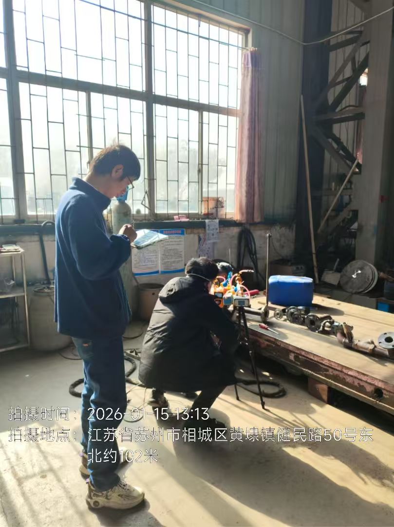 9888��˹ά��˹(�ɷ�)���޹�˾-�ٷ���վ