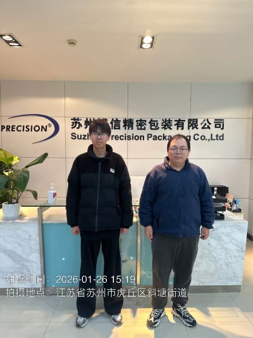 9888À˹ά¼Ó˹(¹É·Ý)ÓÐÏÞ¹«Ë¾-¹Ù·½ÍøÕ¾