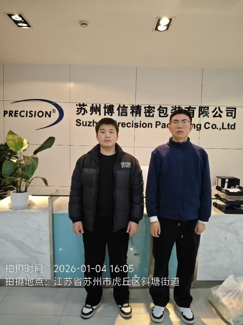 9888À˹ά¼Ó˹(¹É·Ý)ÓÐÏÞ¹«Ë¾-¹Ù·½ÍøÕ¾