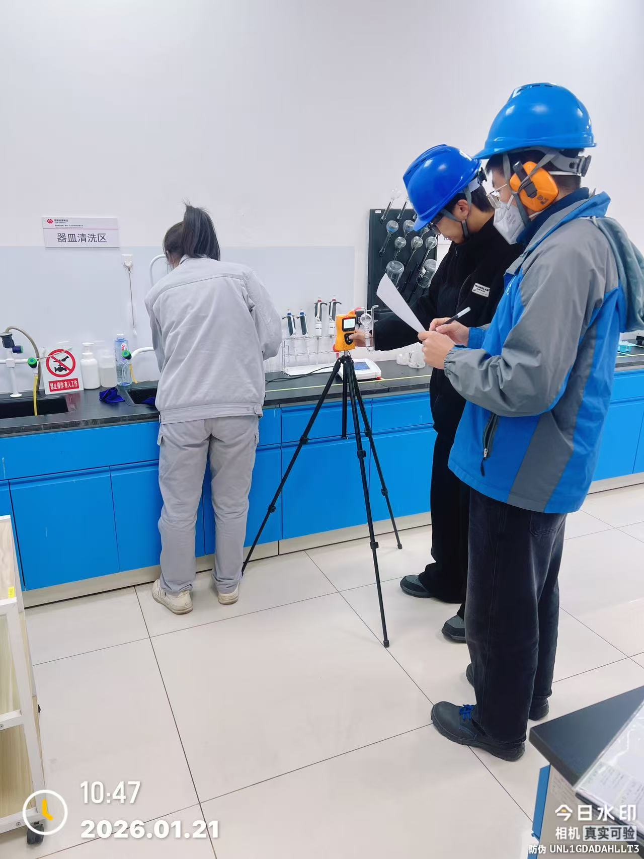 9888��˹ά��˹(�ɷ�)���޹�˾-�ٷ���վ