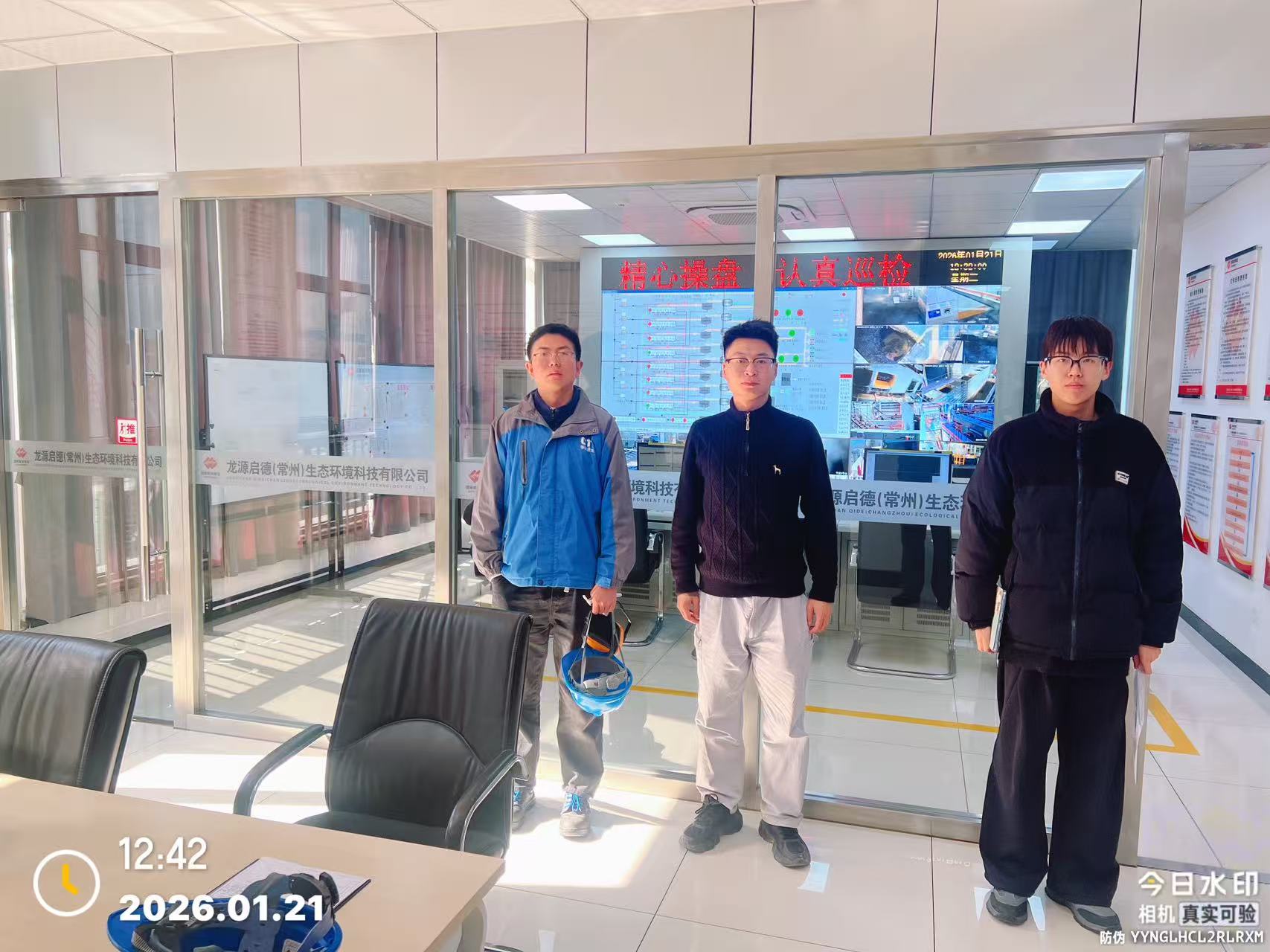 9888��˹ά��˹(�ɷ�)���޹�˾-�ٷ���վ