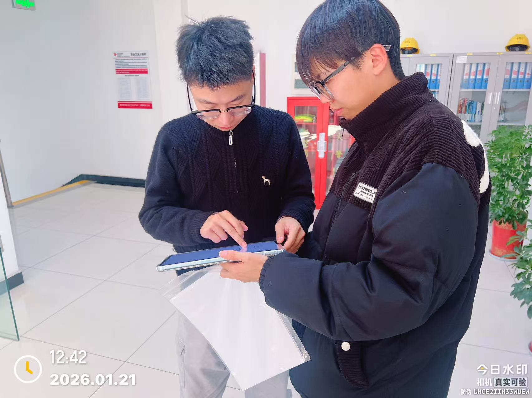 9888��˹ά��˹(�ɷ�)���޹�˾-�ٷ���վ