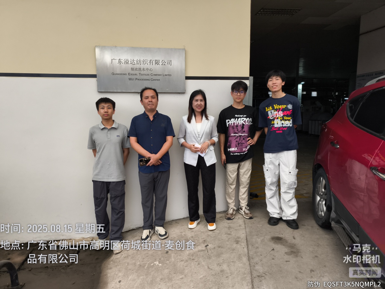 9888��˹ά��˹(�ɷ�)���޹�˾-�ٷ���վ