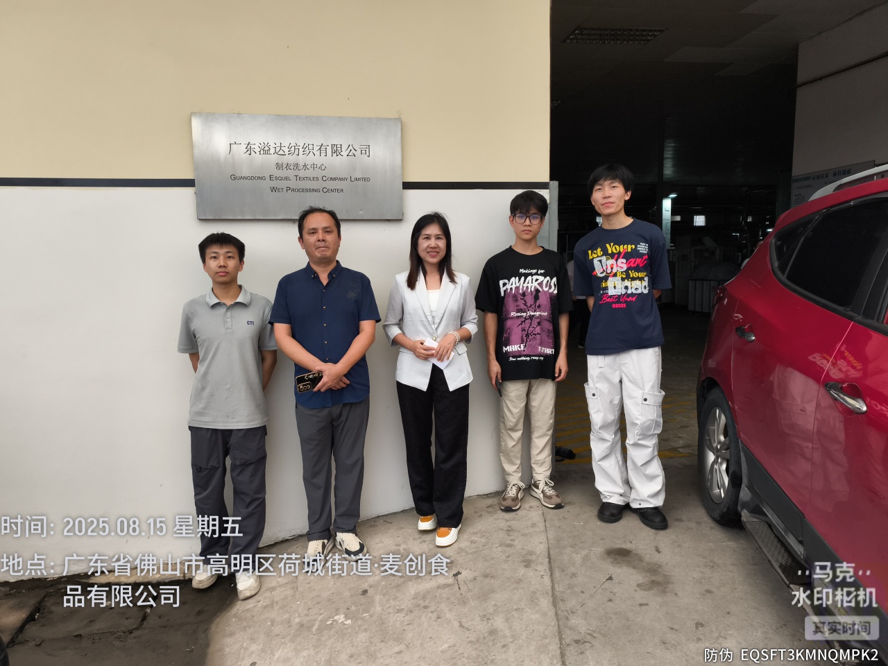 9888��˹ά��˹(�ɷ�)���޹�˾-�ٷ���վ