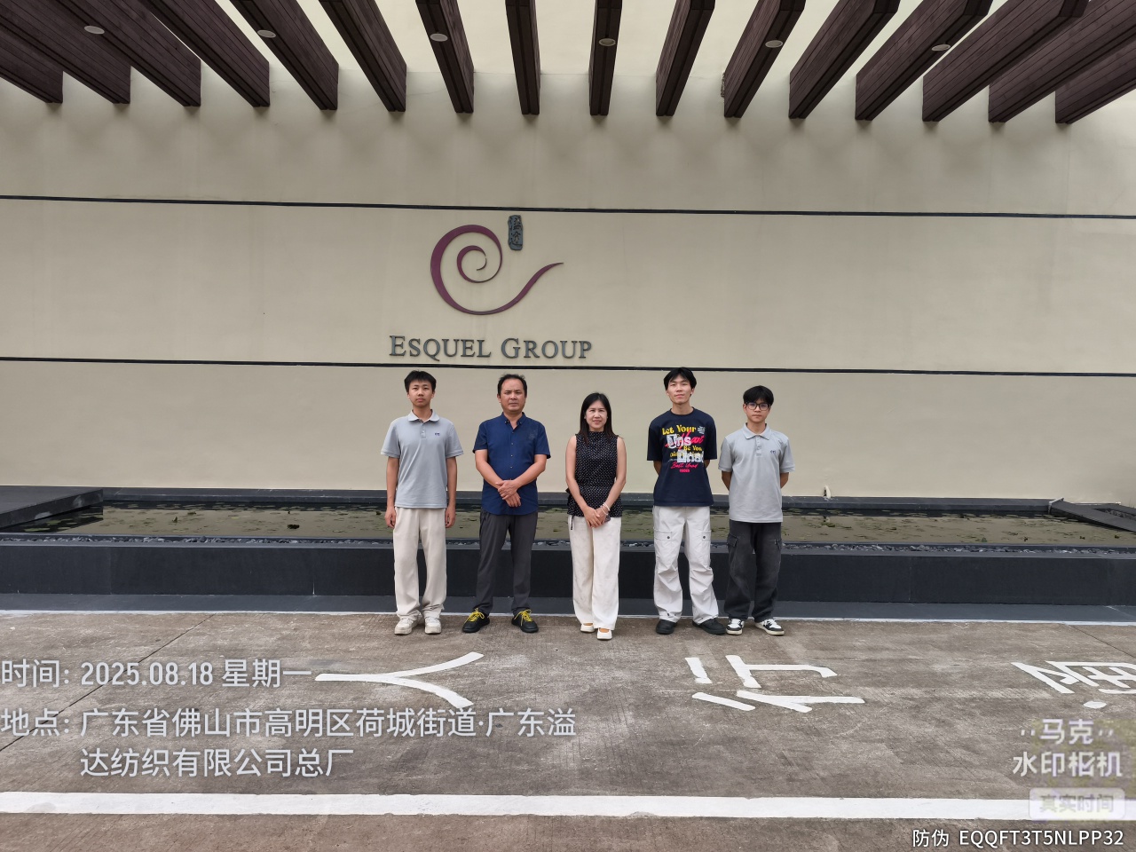 9888��˹ά��˹(�ɷ�)���޹�˾-�ٷ���վ