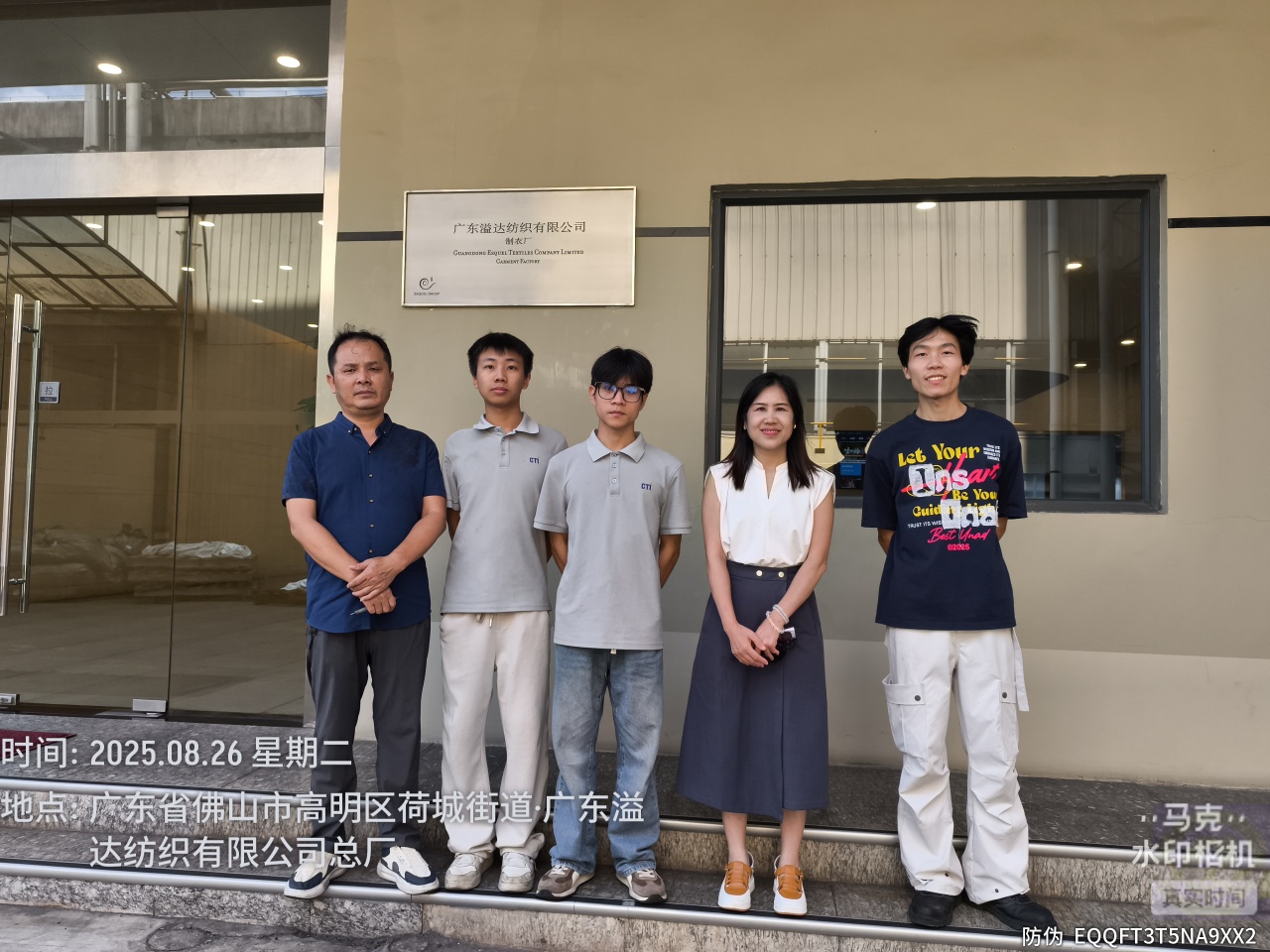 9888��˹ά��˹(�ɷ�)���޹�˾-�ٷ���վ