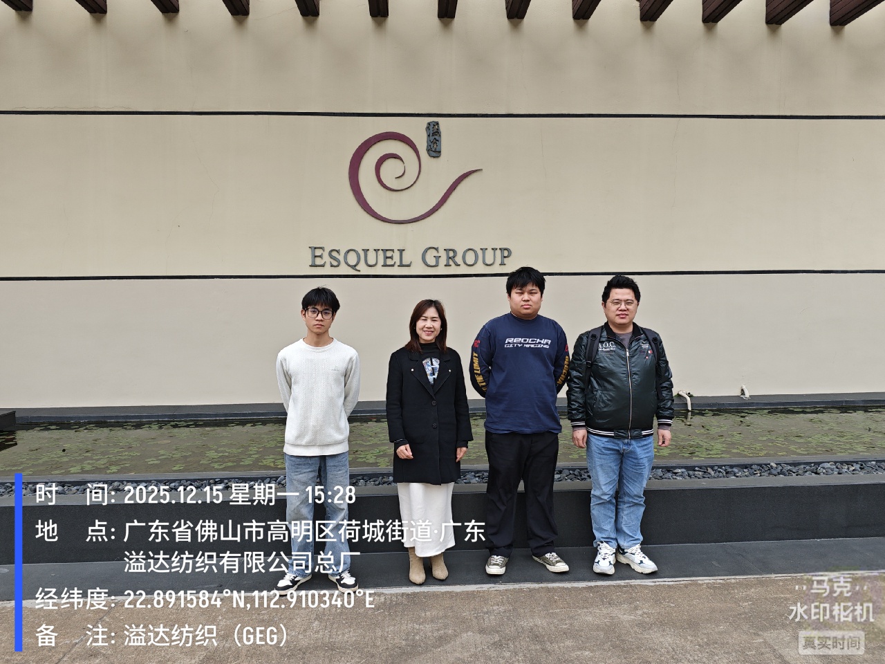 9888��˹ά��˹(�ɷ�)���޹�˾-�ٷ���վ