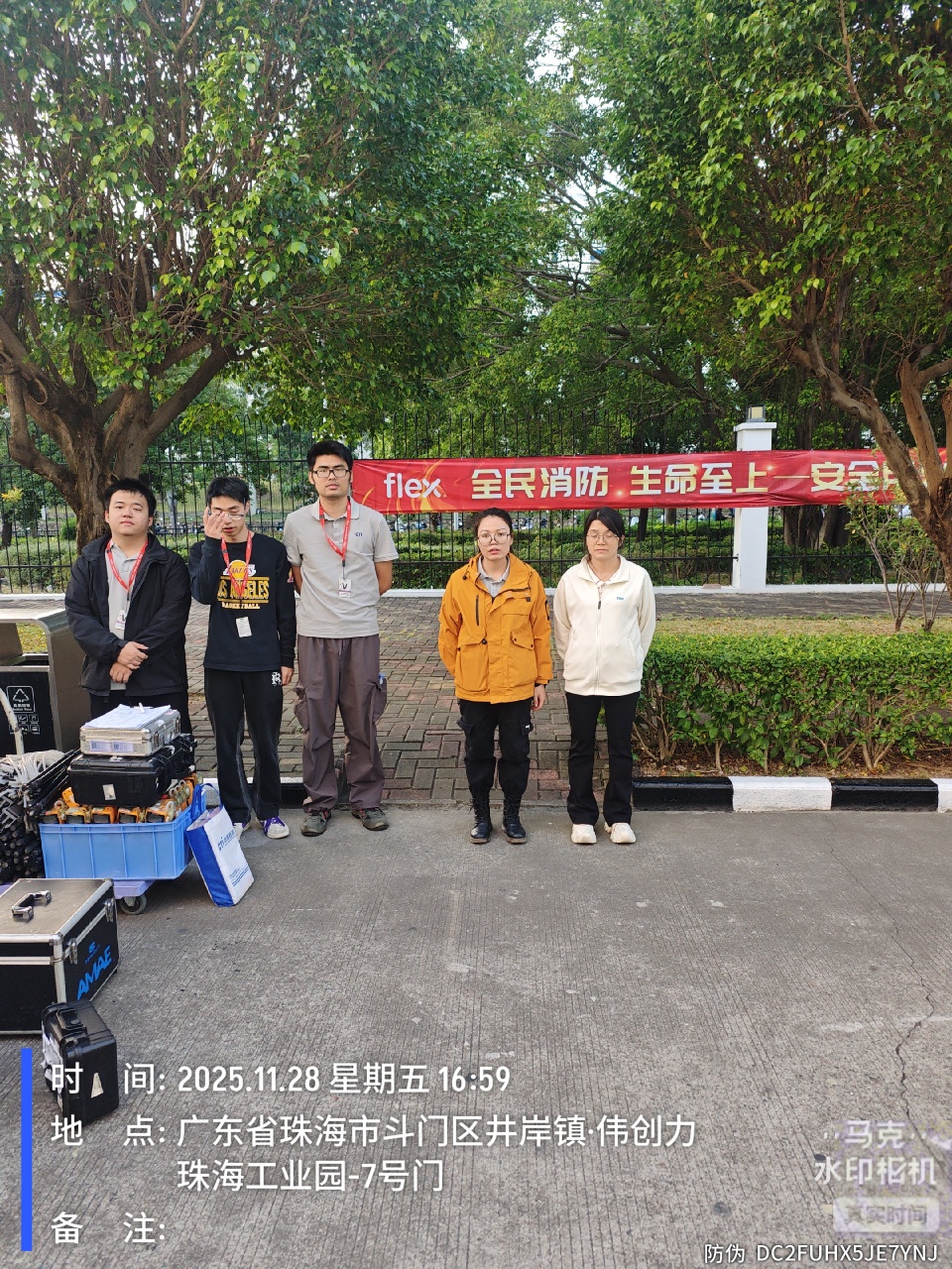 9888��˹ά��˹(�ɷ�)���޹�˾-�ٷ���վ