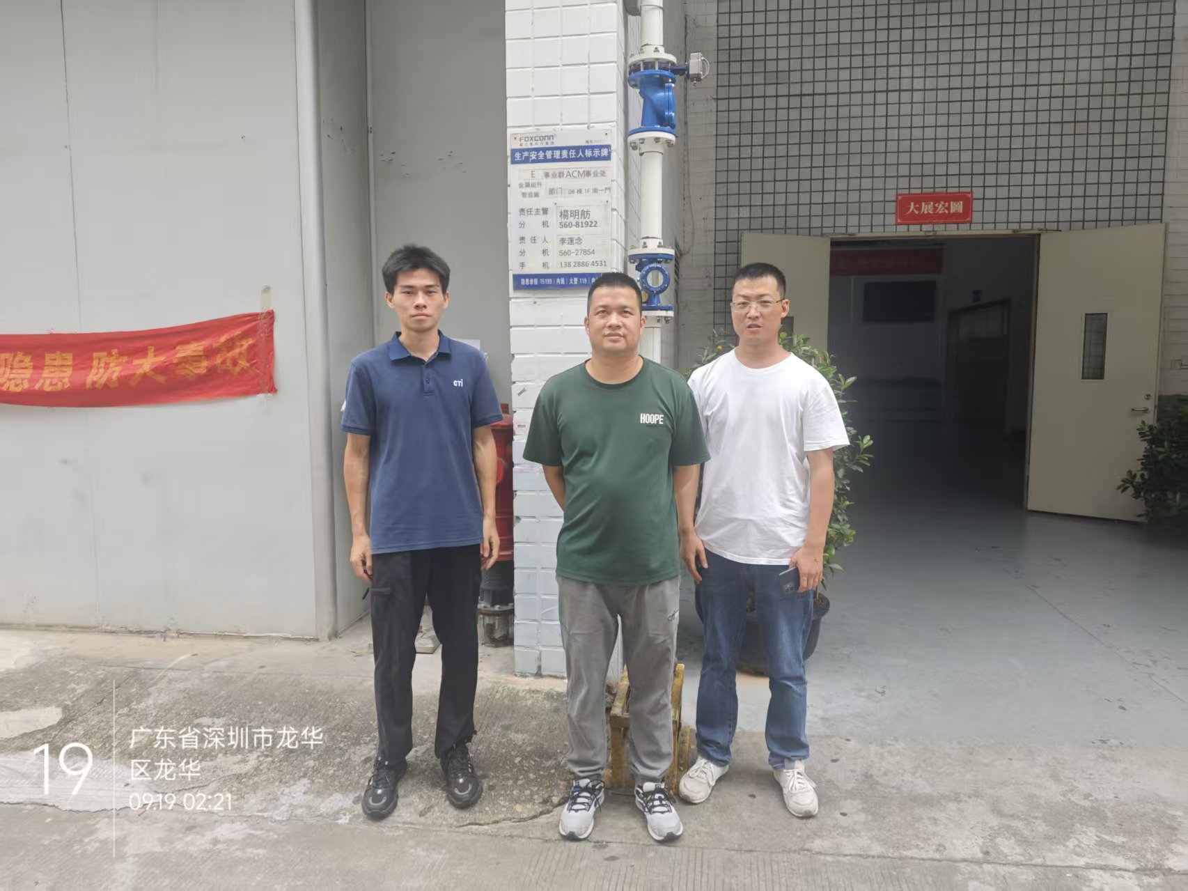 9888À˹ά¼Ó˹(¹É·Ý)ÓÐÏÞ¹«Ë¾-¹Ù·½ÍøÕ¾