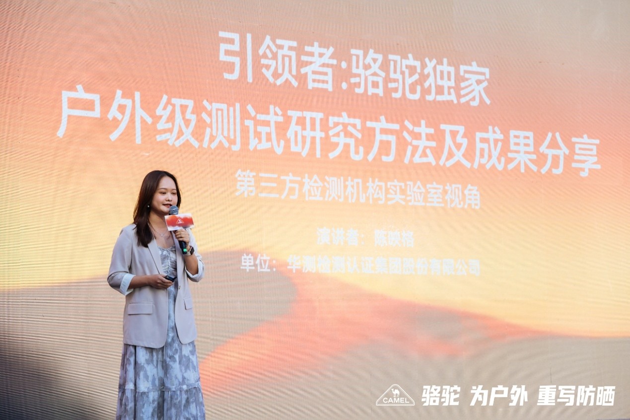 9888��˹ά��˹(�ɷ�)���޹�˾-�ٷ���վ