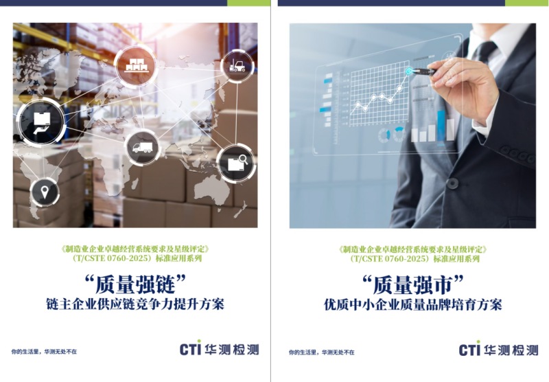 9888��˹ά��˹(�ɷ�)���޹�˾-�ٷ���վ