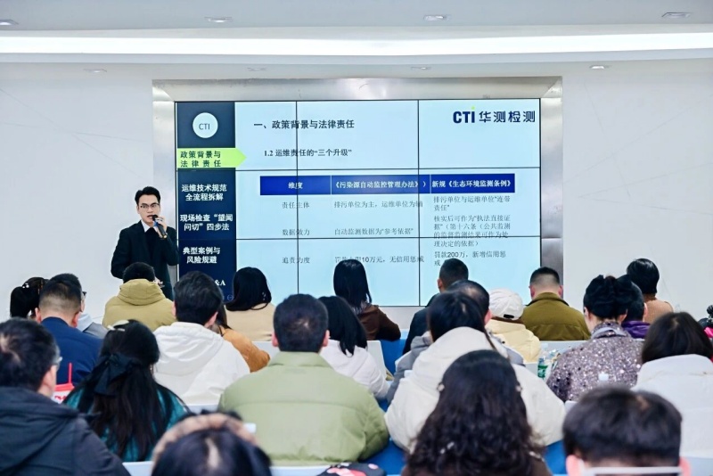 9888��˹ά��˹(�ɷ�)���޹�˾-�ٷ���վ