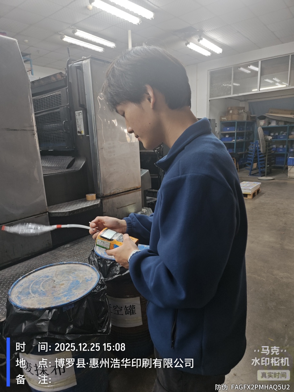 9888��˹ά��˹(�ɷ�)���޹�˾-�ٷ���վ