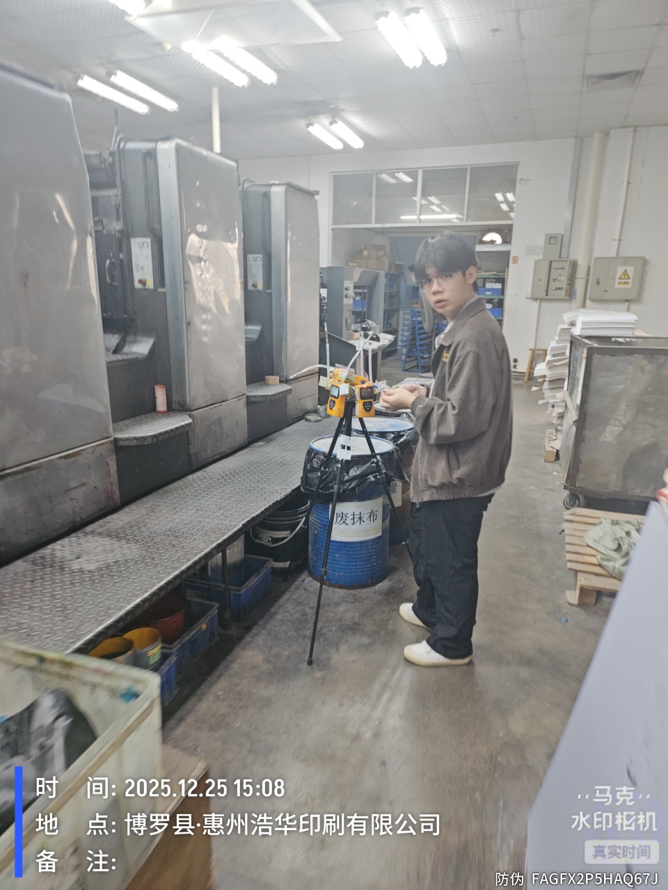 9888��˹ά��˹(�ɷ�)���޹�˾-�ٷ���վ