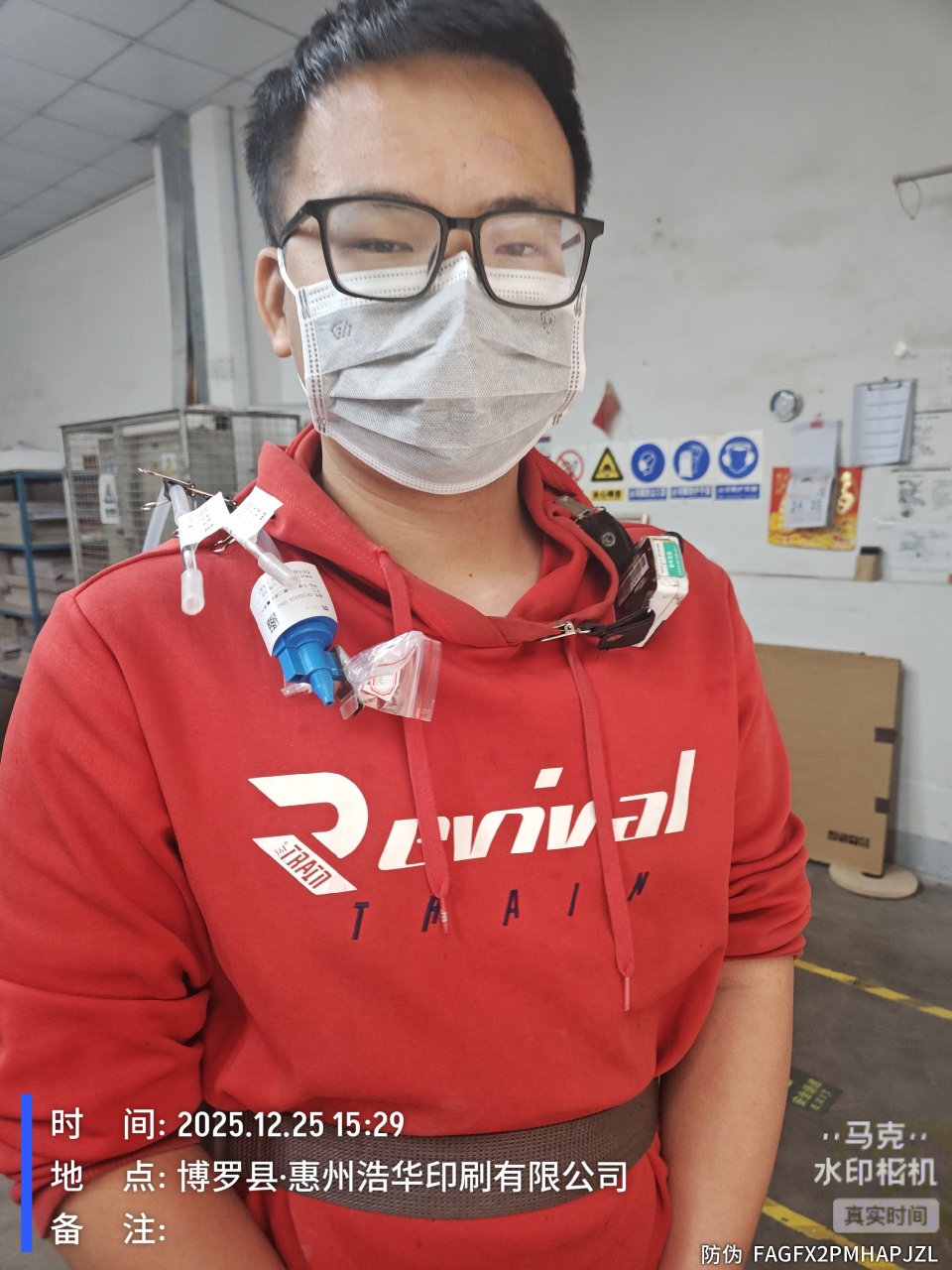 9888��˹ά��˹(�ɷ�)���޹�˾-�ٷ���վ