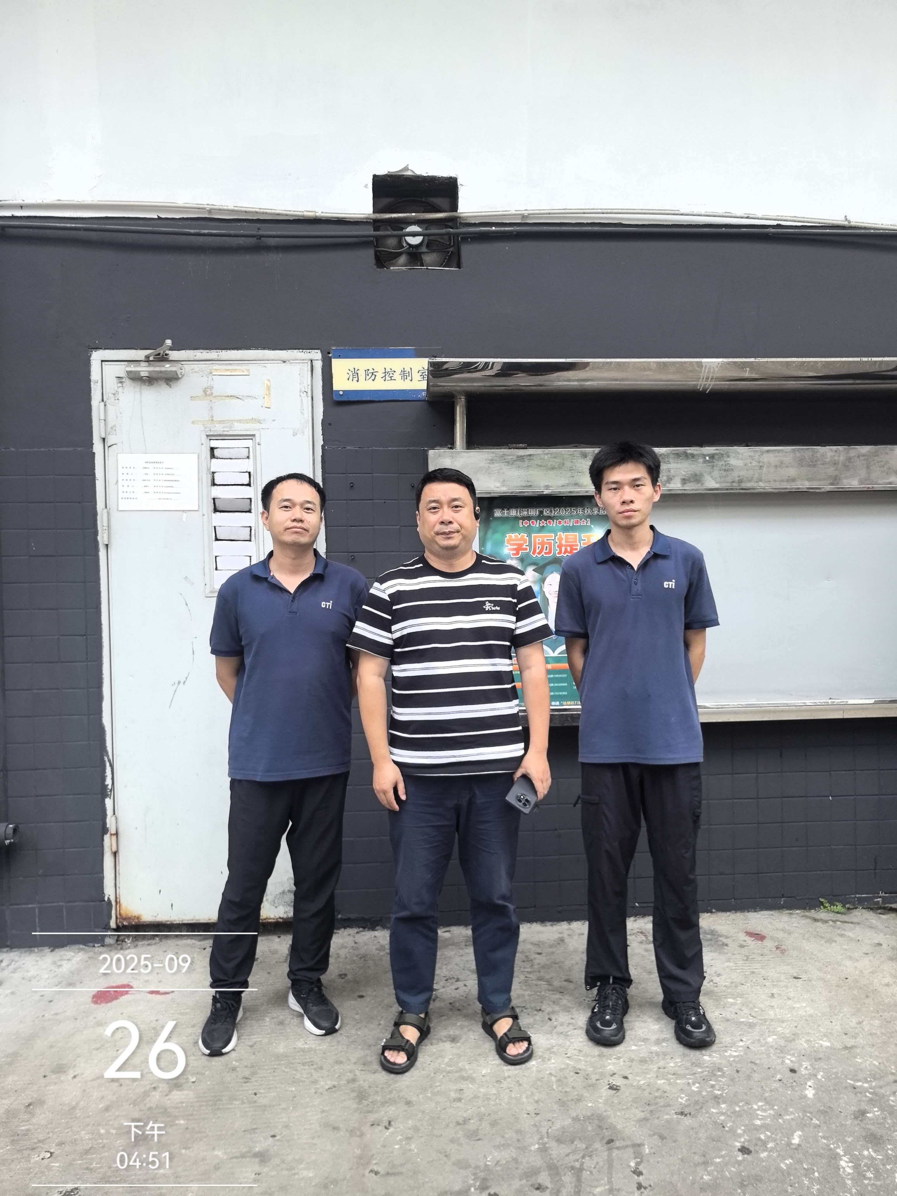 9888��˹ά��˹(�ɷ�)���޹�˾-�ٷ���վ