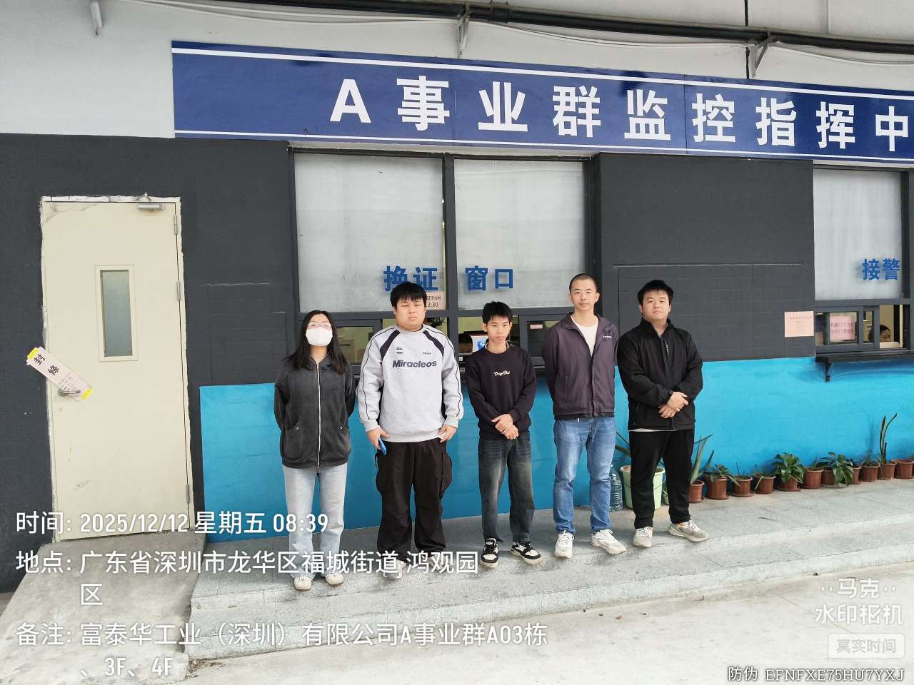 9888��˹ά��˹(�ɷ�)���޹�˾-�ٷ���վ