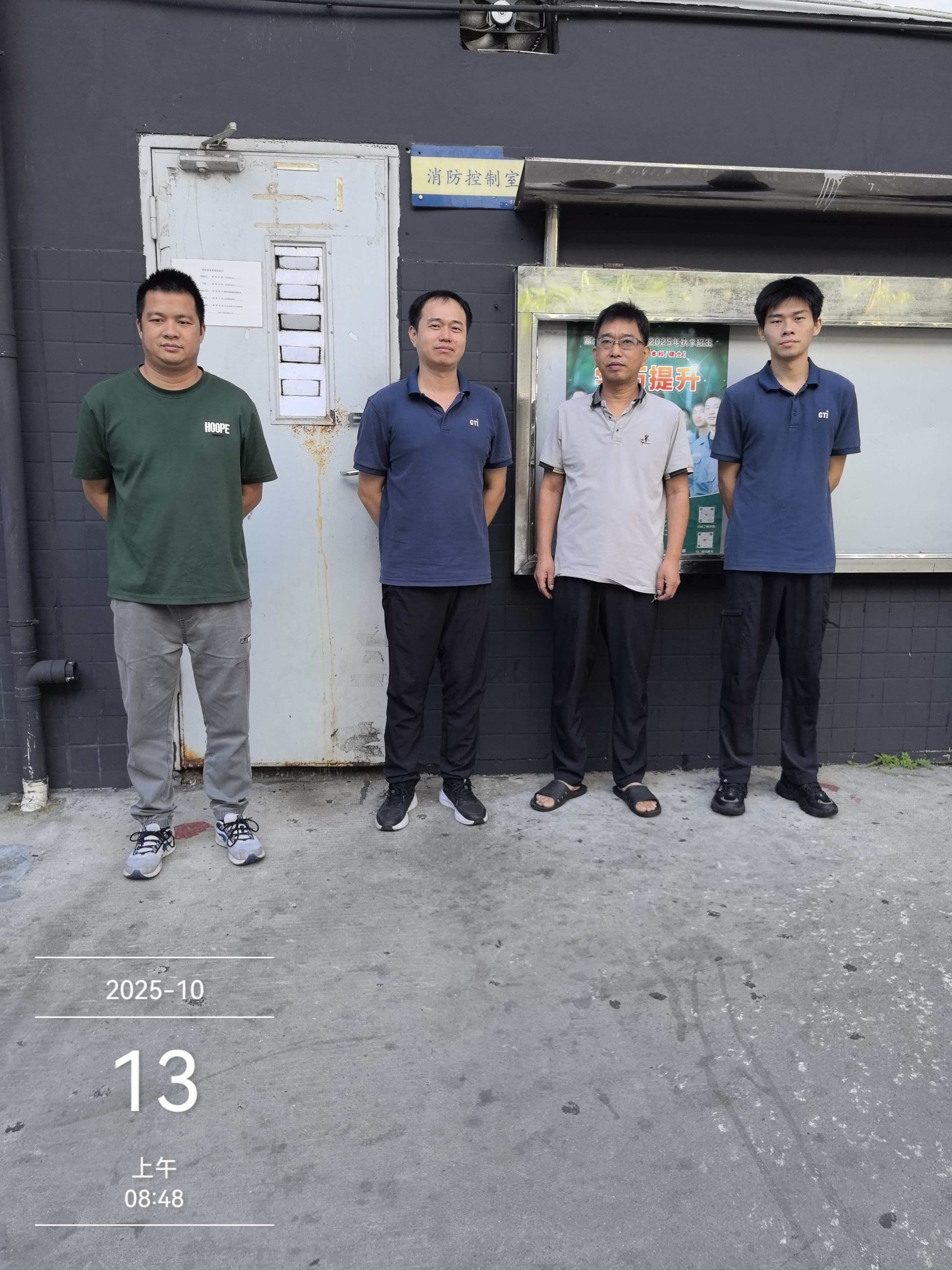 9888À˹ά¼Ó˹(¹É·Ý)ÓÐÏÞ¹«Ë¾-¹Ù·½ÍøÕ¾