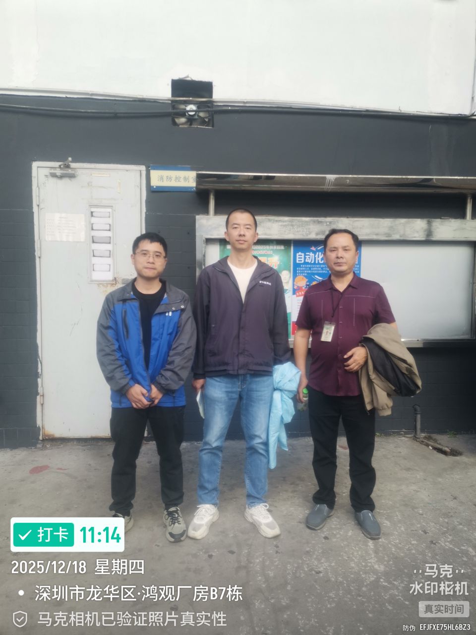 9888À˹ά¼Ó˹(¹É·Ý)ÓÐÏÞ¹«Ë¾-¹Ù·½ÍøÕ¾