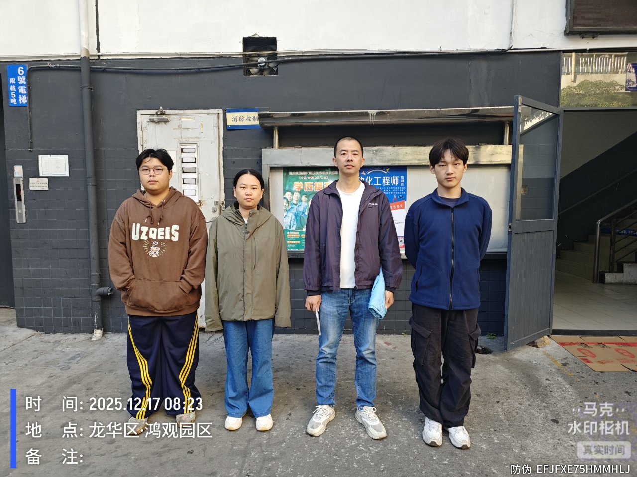 9888À˹ά¼Ó˹(¹É·Ý)ÓÐÏÞ¹«Ë¾-¹Ù·½ÍøÕ¾