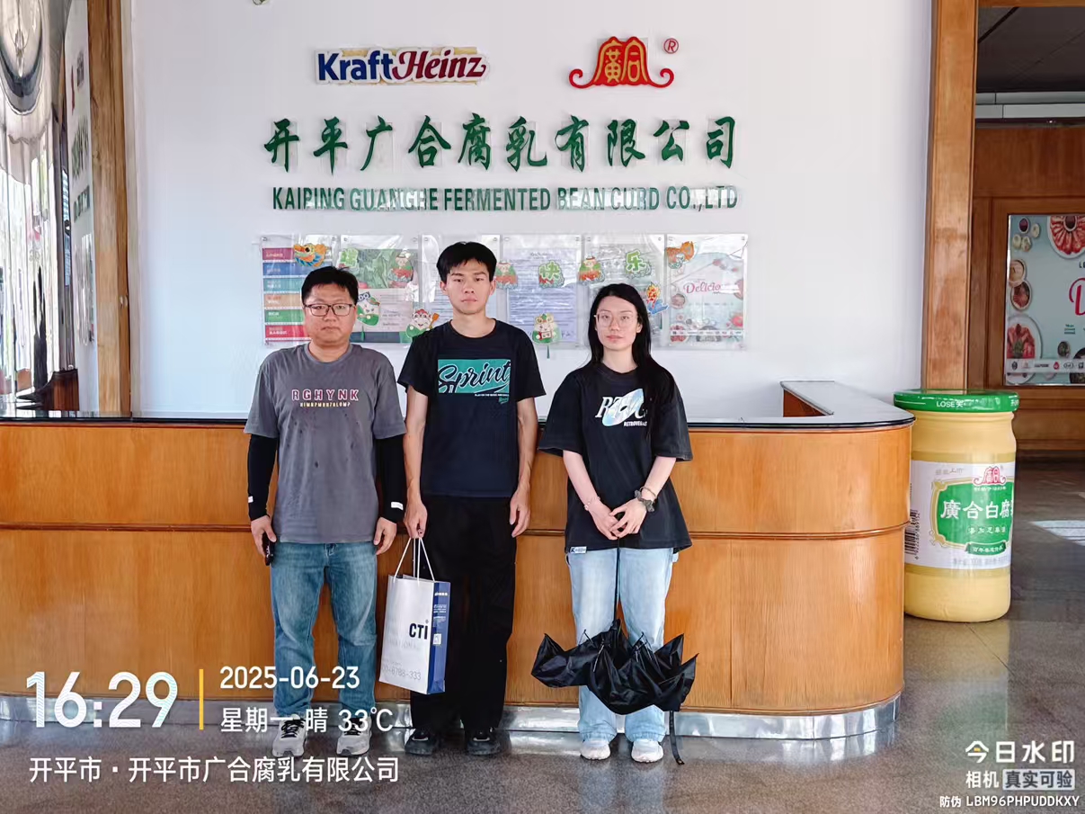 9888��˹ά��˹(�ɷ�)���޹�˾-�ٷ���վ