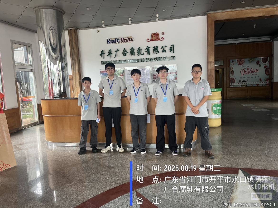 9888��˹ά��˹(�ɷ�)���޹�˾-�ٷ���վ