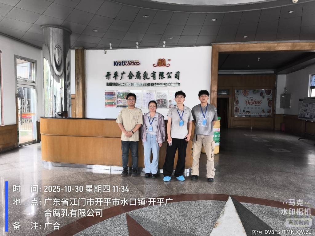 9888��˹ά��˹(�ɷ�)���޹�˾-�ٷ���վ