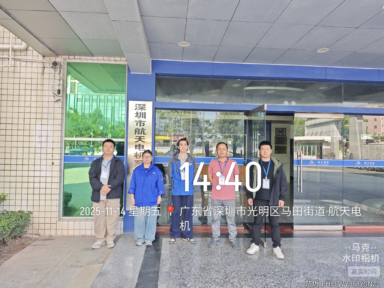 9888��˹ά��˹(�ɷ�)���޹�˾-�ٷ���վ