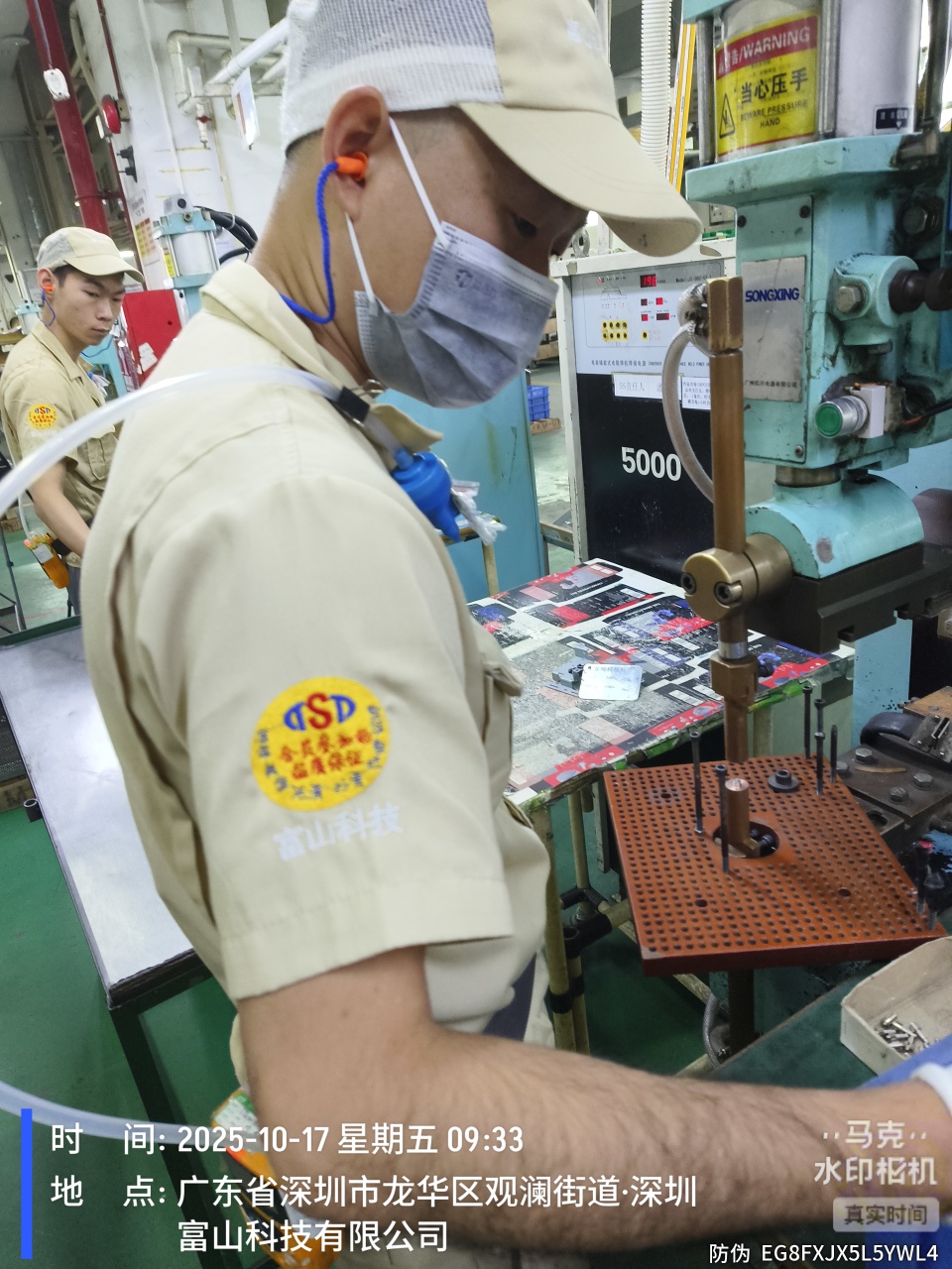 9888��˹ά��˹(�ɷ�)���޹�˾-�ٷ���վ