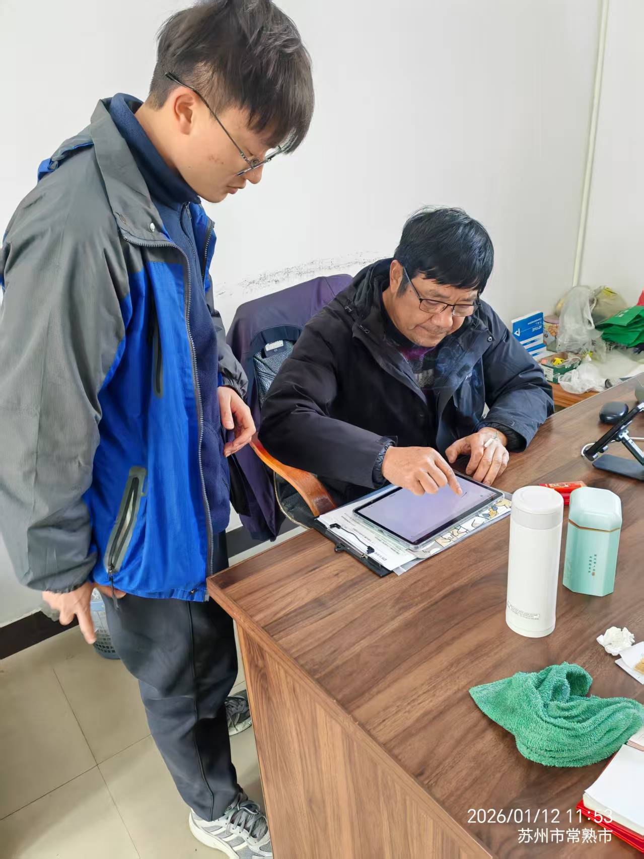 9888��˹ά��˹(�ɷ�)���޹�˾-�ٷ���վ