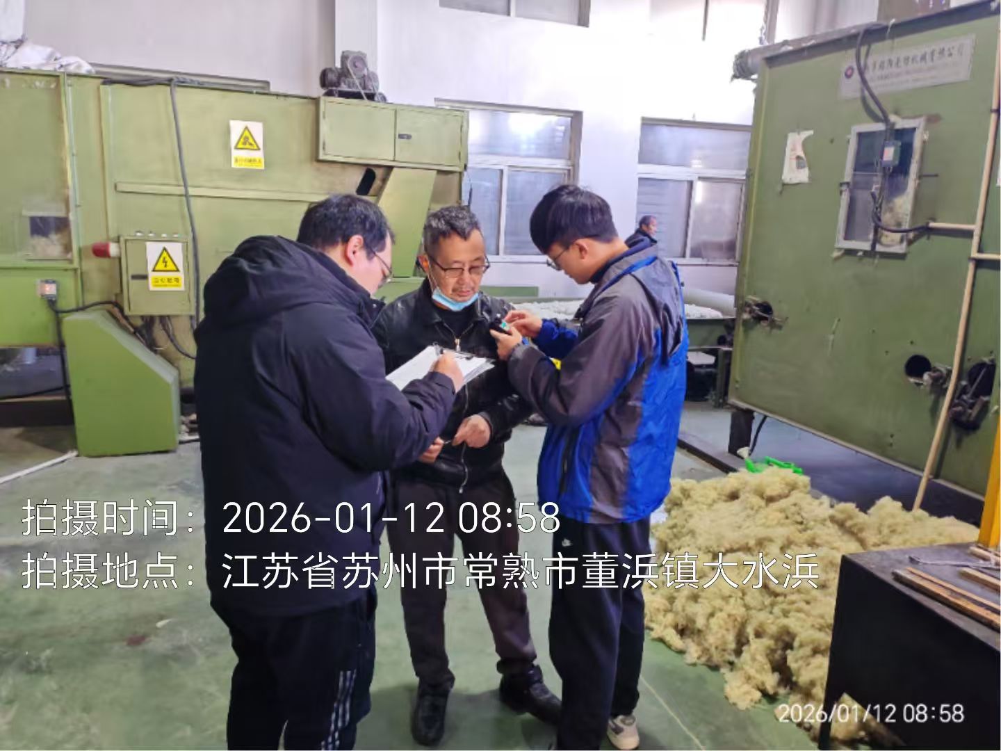 9888��˹ά��˹(�ɷ�)���޹�˾-�ٷ���վ