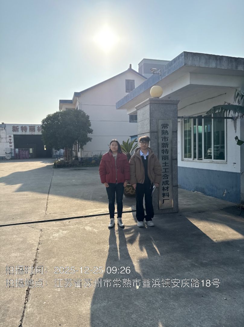 9888��˹ά��˹(�ɷ�)���޹�˾-�ٷ���վ